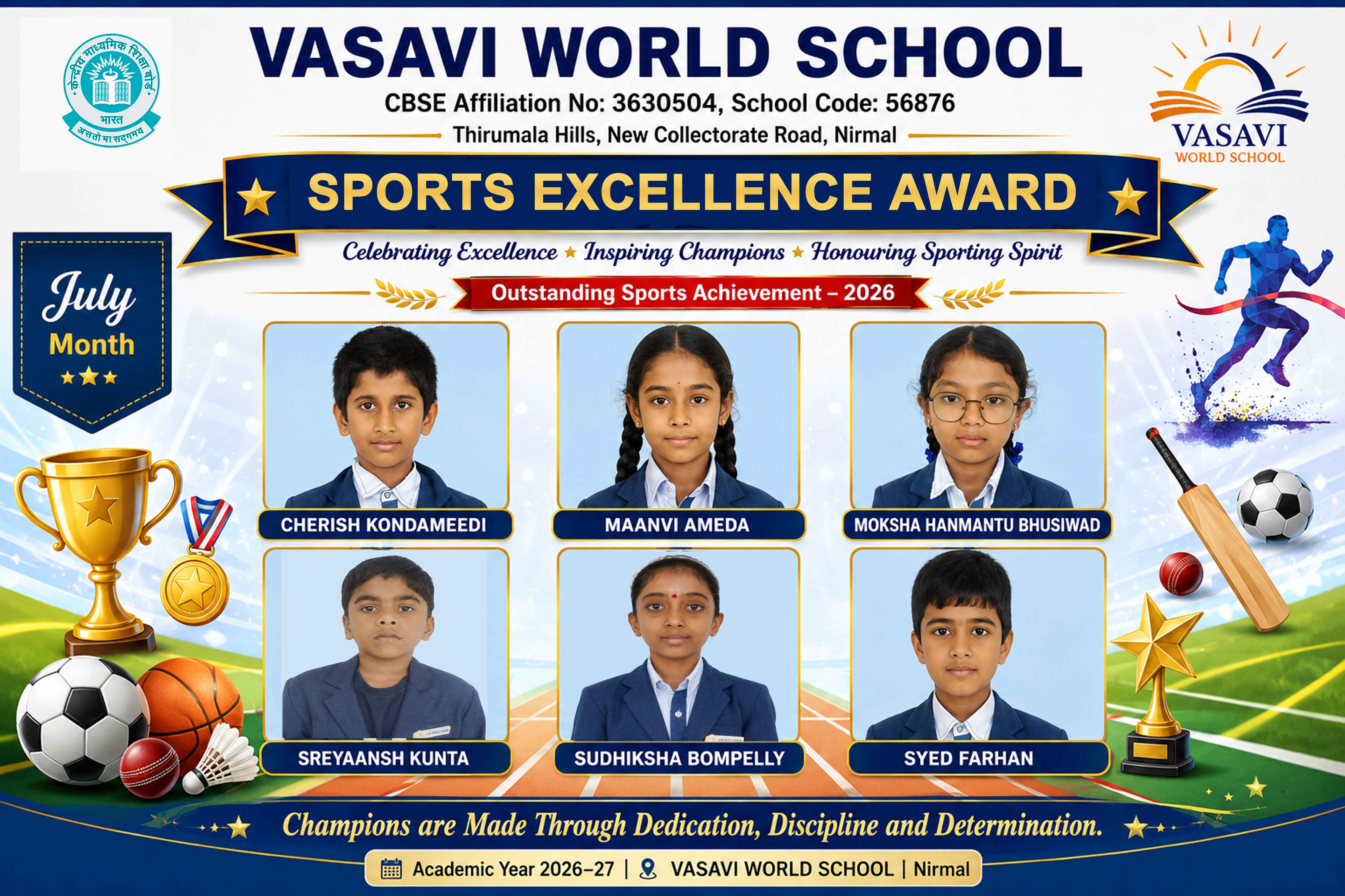 SPORTS EXCELLENCE AWARDS